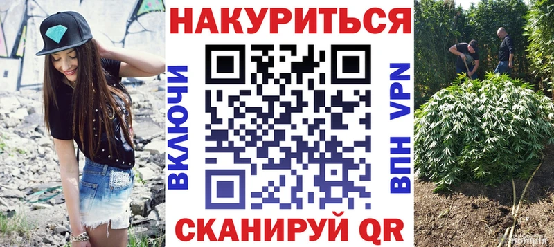 Где продают наркотики Уяр МАРИХУАНА  Cocaine  A PVP  ГАШИШ 