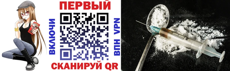 АМФ VHQ  МЕГА зеркало  Уяр 