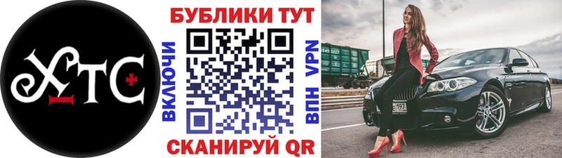 Экстази TESLA  Уяр 