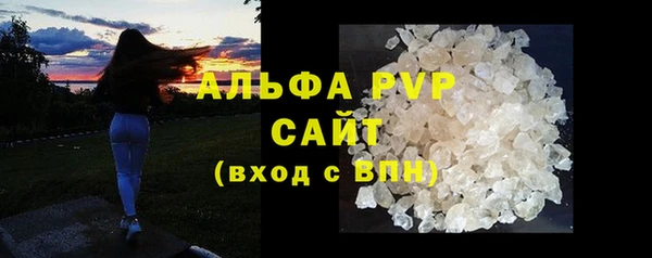 МДПВ Арсеньев
