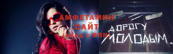 МДПВ Арсеньев