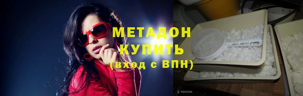 МДПВ Арсеньев