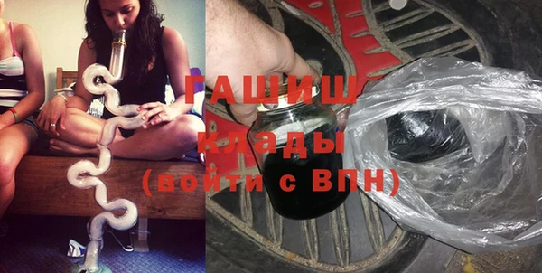 МДПВ Арсеньев