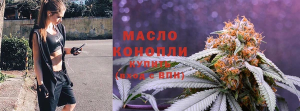 каннабис Армянск
