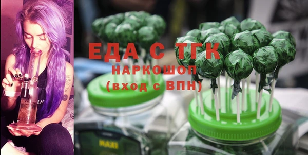 МДПВ Арсеньев