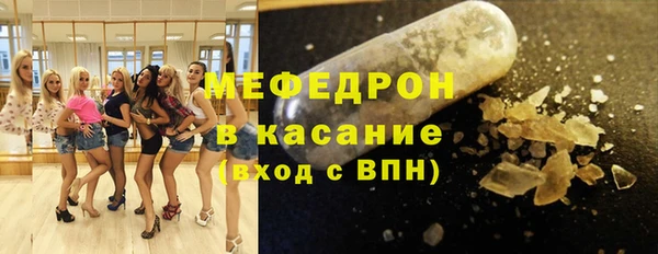 МДПВ Арсеньев