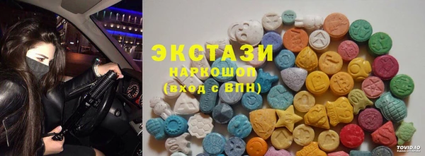 МДПВ Арсеньев