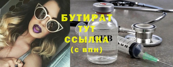 МДПВ Арсеньев
