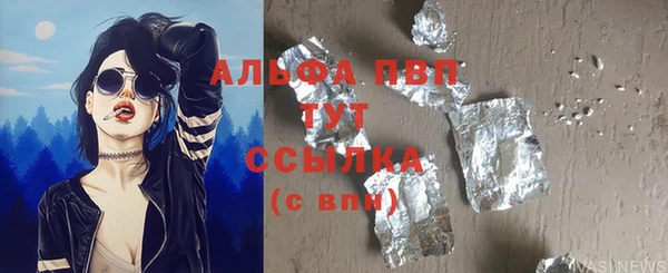 МДПВ Арсеньев