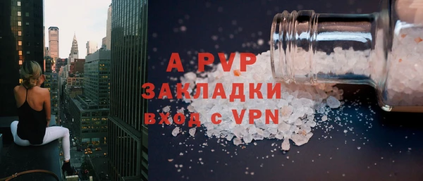 МДПВ Арсеньев