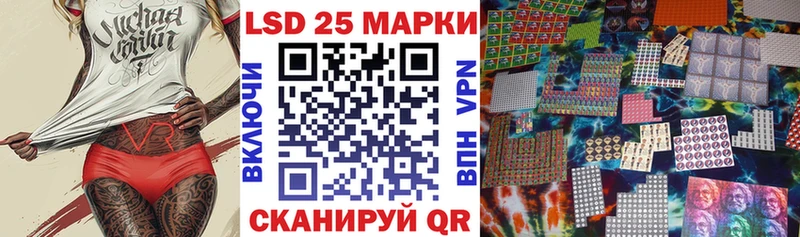 Марки NBOMe 1,5мг  как найти закладки  Уяр 