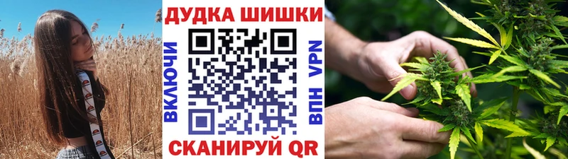 kraken вход  Уяр  Конопля индика  закладка 